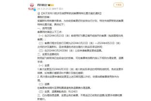 江南娱乐客户端下载安卓版苹果截图2